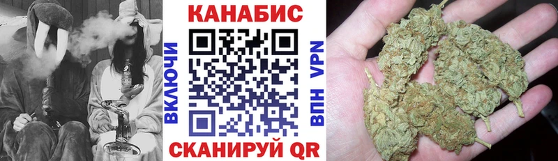Бошки марихуана Bruce Banner  Тында 